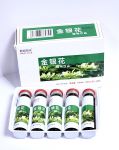 Эликсир Шуан Хуан Лянь (Shuang Huang Lian Koufue)  - Природный антибиотик NATURAL