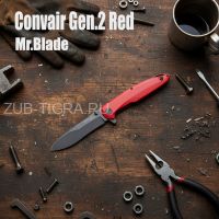 Нож Convair Gen. 2 Red