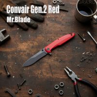 Нож Convair Gen. 2 Red