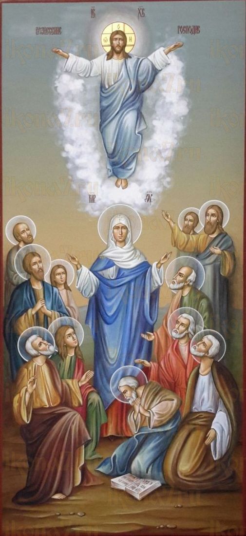 Икона Вознесение Господне (рукописная вариант 10)