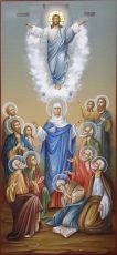 Икона Вознесение Господне (рукописная вариант 10)