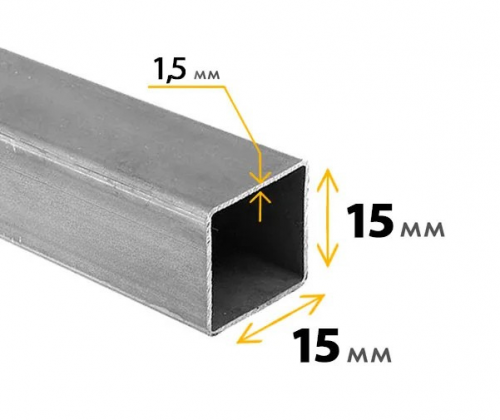 Труба профильная 15x15x1,5 мм