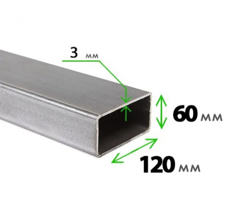 Труба профильная 120x60x3,0 мм