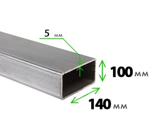 Труба профильная 140x100x5,0 мм