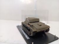 СГ-122 на шасси Stug III