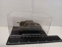 СГ-122 на шасси Stug III