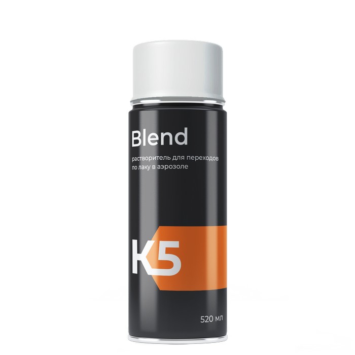 K5 Blend растворитель для переходов по лаку,  аэрозоль 520мл