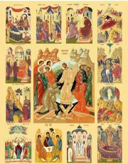 Икона Двунадесятые праздники (рукописная вариант 2)