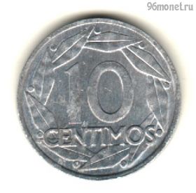 Испания 10 сентимо 1959