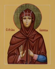 Икона Анна Кашинская (UV-печать)(10096)