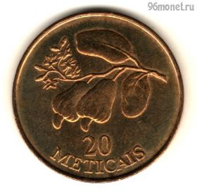 Мозамбик 20 метикалов 1994