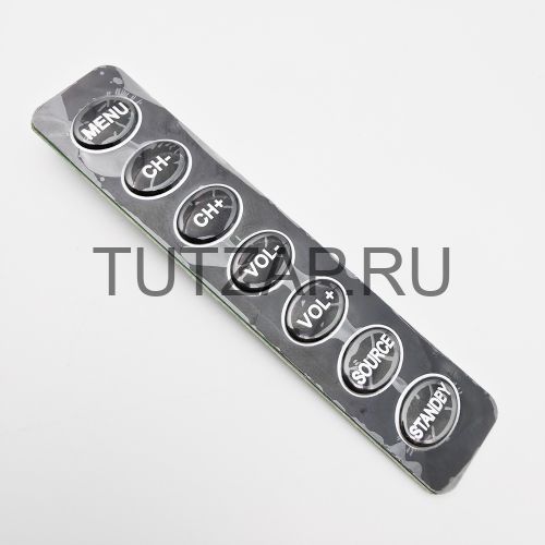 Кнопки управления для телевизора Hi VHIX-24H152MSY