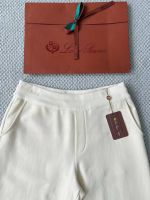 Костюм мужской Loro Piana