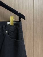 Джинсы мужские Brunello Cucinelli