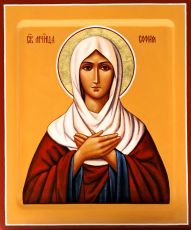 Икона София Римская (UV-печать)(10106)