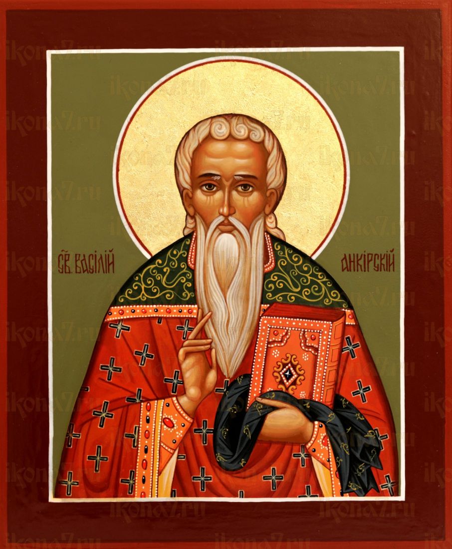Икона Василий Анкирский (UV-печать)(10109)