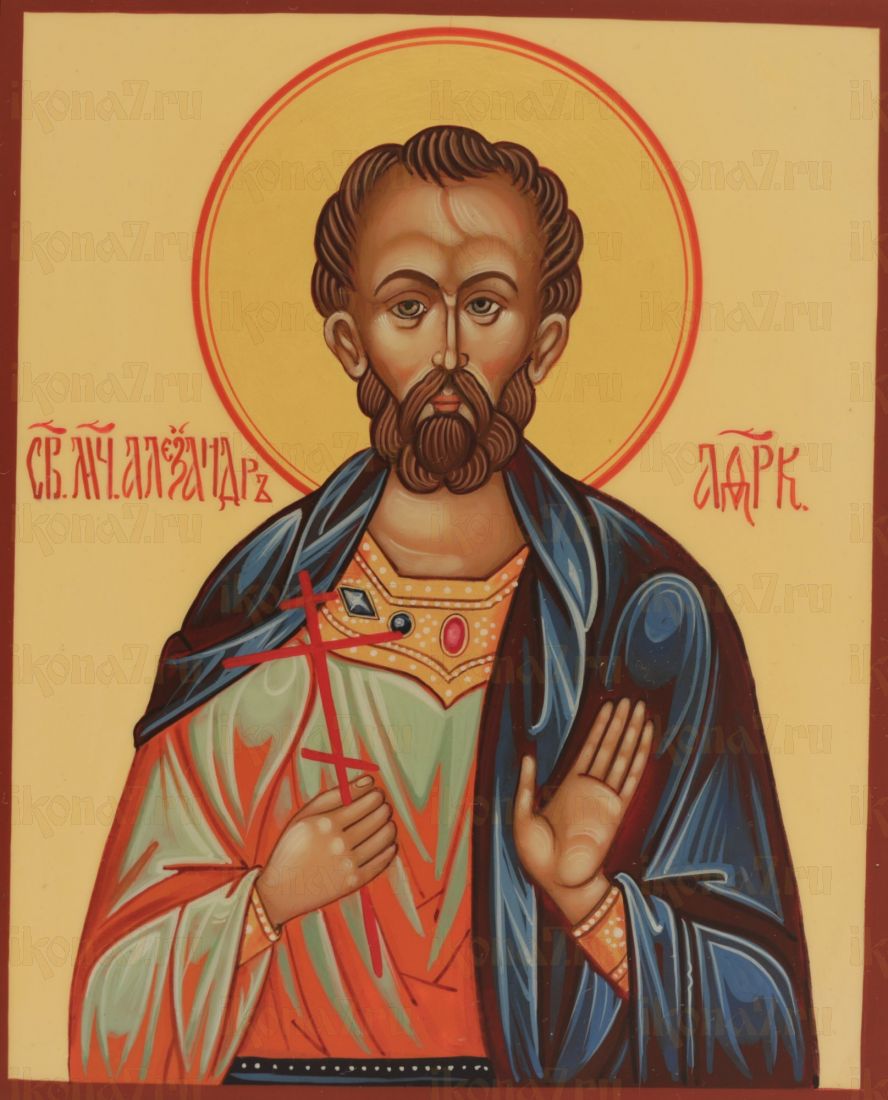 Икона Александр Африканский (UV-печать)(10118)