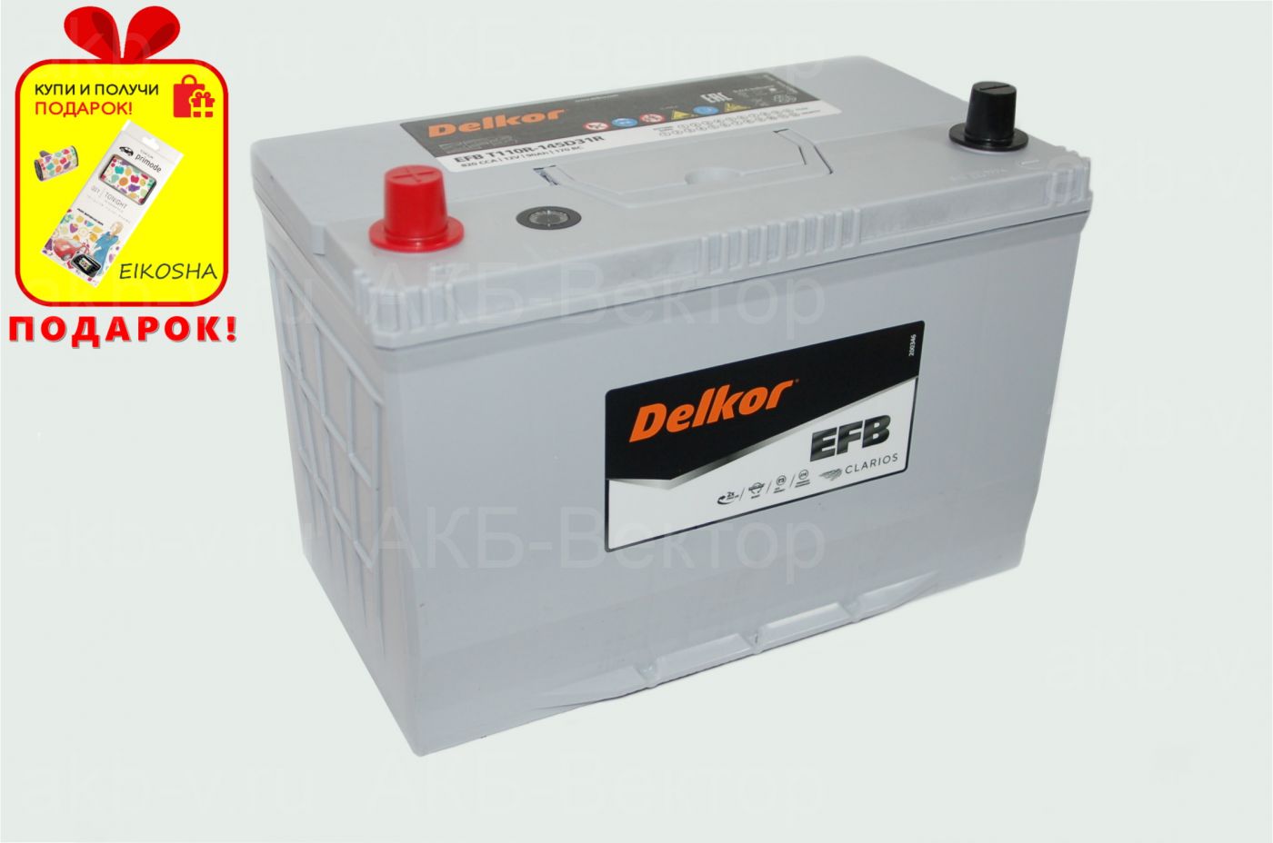 Delkor EFB 145D31R/145D31L 90Ач (820CCA) (25г)