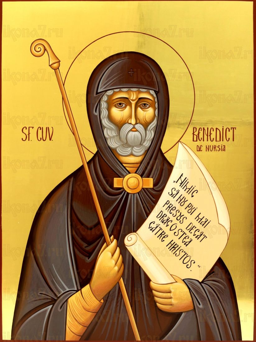 Икона Венедикт Нурсийский (UV-печать)(10143)