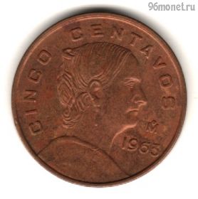 Мексика 5 сентаво 1963