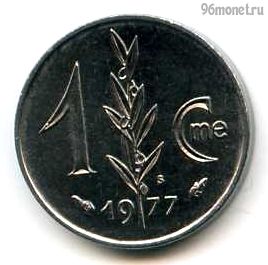Монако 1 сантим 1977