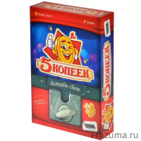 5 копеек