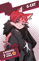 К-поп от слова котики