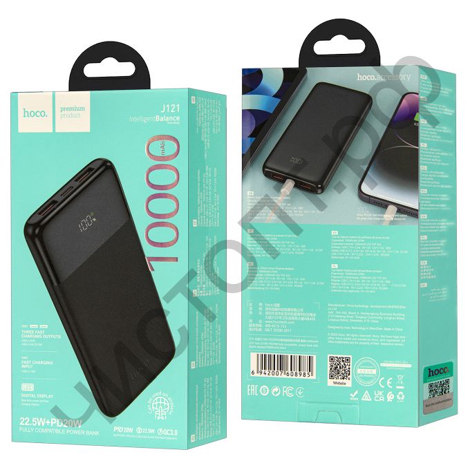 Моб. заряд. устрой. HOCO J121 10000 mAh черный