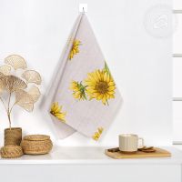 Подсолнухи