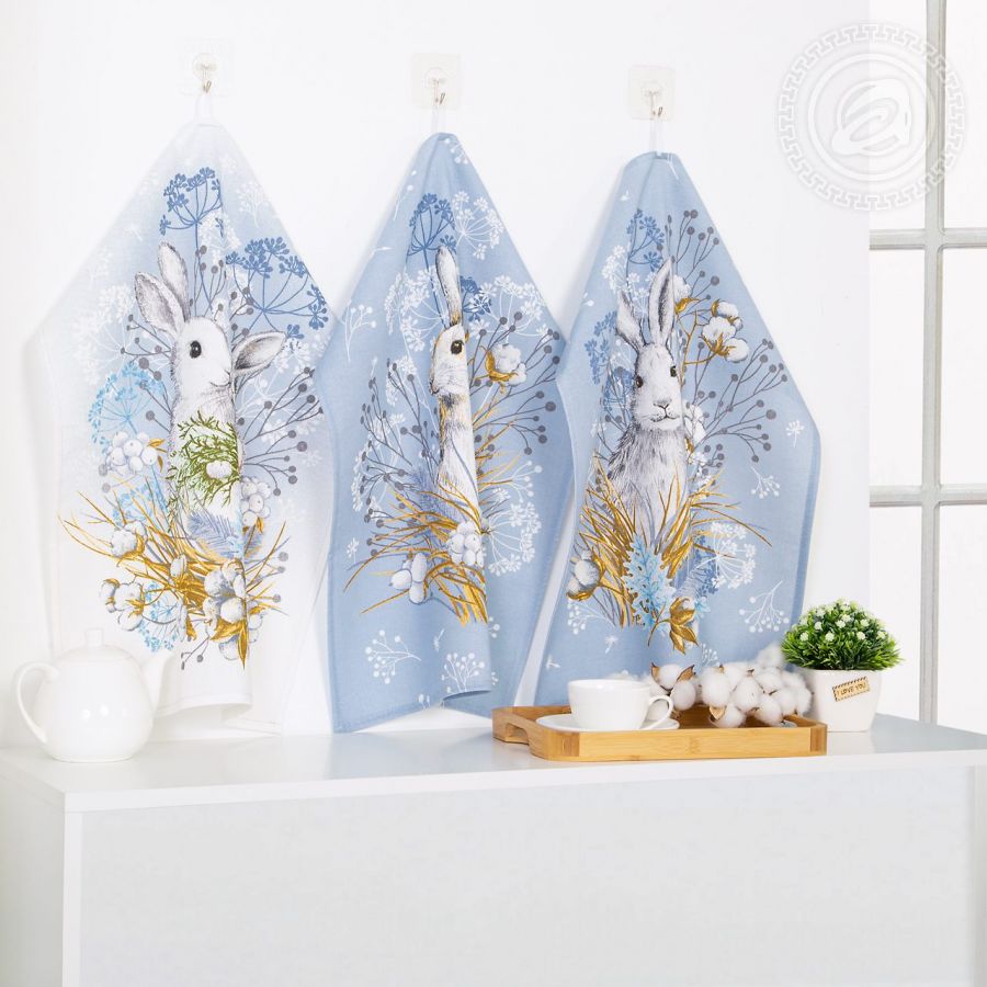 Набор полотенец из рогожки "Роджер" (3шт.)