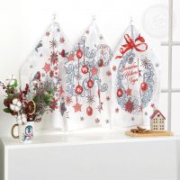 Набор полотенец из рогожки "Серпантин" (2шт.)