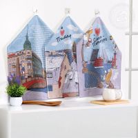 Набор полотенец из рогожки "Белые ночи" (3шт.)