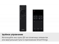 Телевизор Samsung TQ55S95F