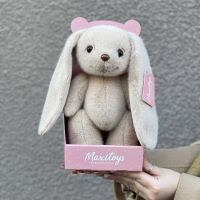 Зайка бежевый в коробке 20 см