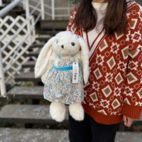 Игрушка Зайка в сарафане, 28 см