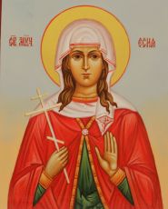 Икона Есия Мученица (UV-печать)(10162)