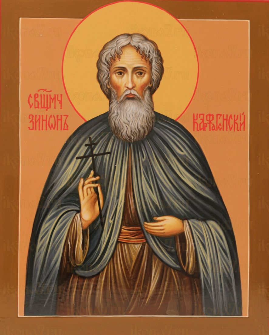 Икона Зинон Карфагенский (Африканский) (UV-печать)(10178)