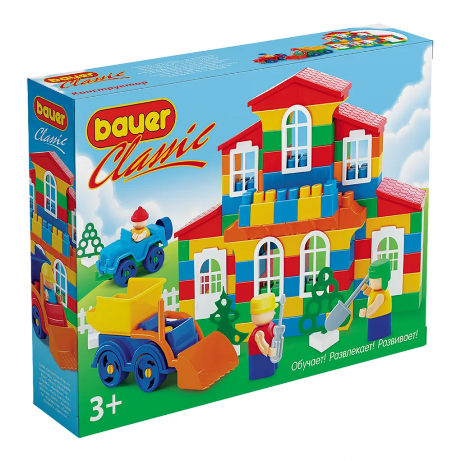 Конструктор "Классик". Стройка среднего дома Блокмена