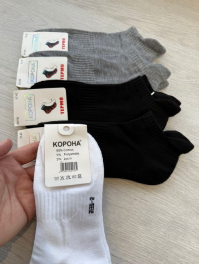 Носки женские 10 пар 50602