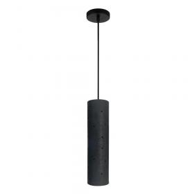 Подвесной светильник Divinare COTTERO 2212/06 SP-5