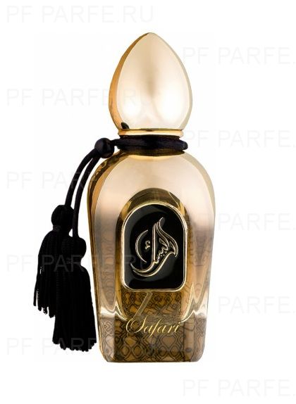 Arabesque Perfumes Safari