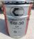 Toyota Motor Oil SP/GF-6A 5W30 20л. 08880-14103