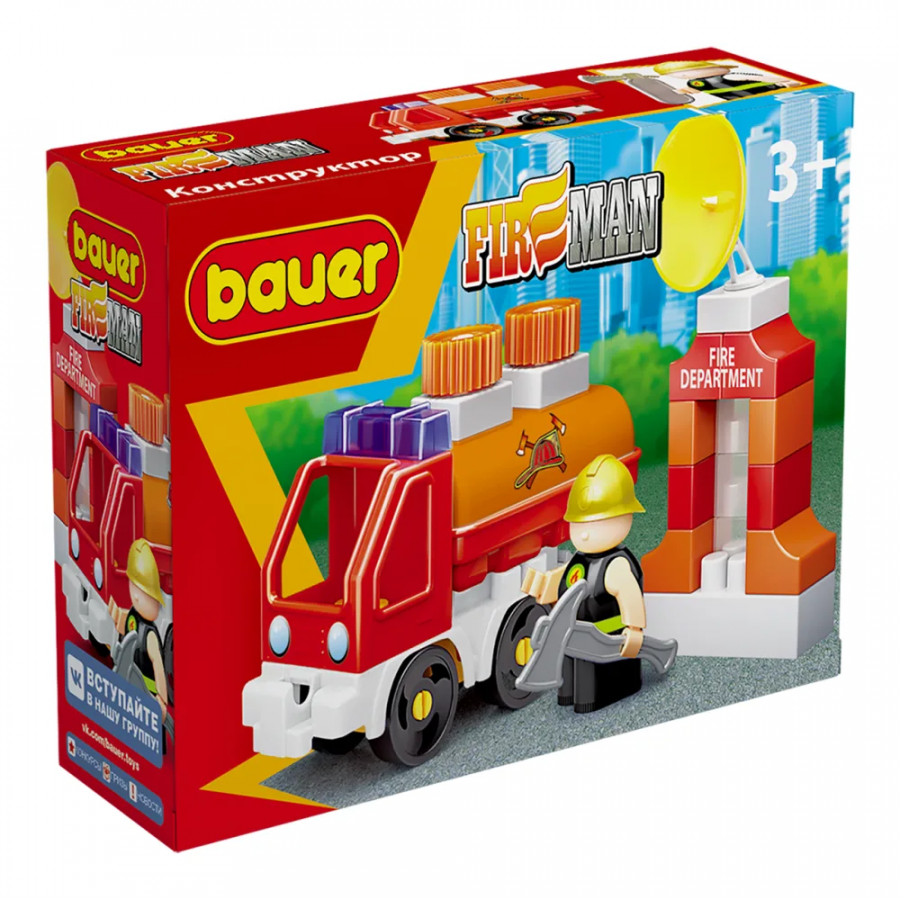 Конструктор "Пожарная часть", набор с пожарной машиной и цистерной