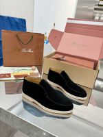 Лоферы Loro Piana Premium