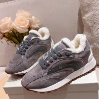 Кроссовки Brunello Cucinelli с мехом Premium
