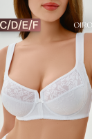 Бюстгальтер OIRO с цветочным принтом DAKOTA 2817 [белый]