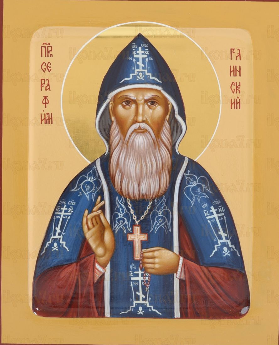 Икона Серафим Глинский (UV-печать)(10192)