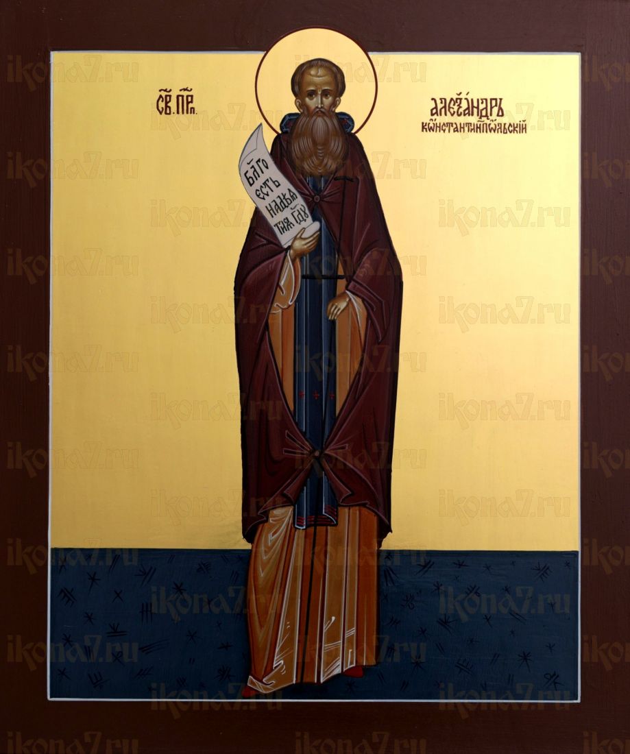 Икона Александр Константинопольский (UV-печать)(10217)