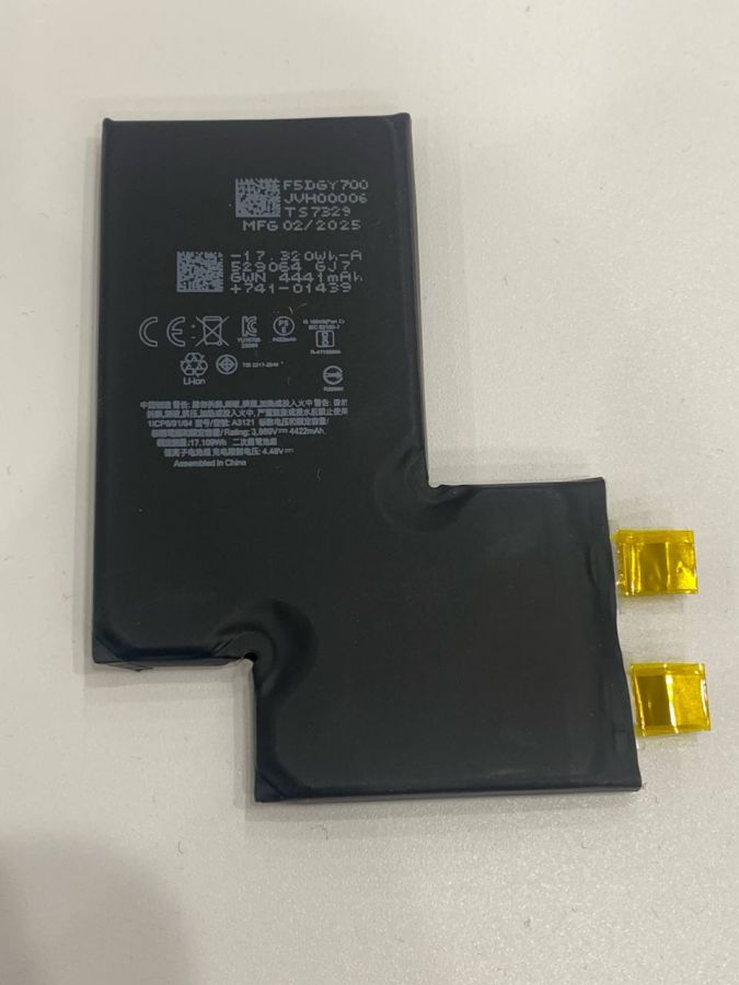 Apple iPhone 15 Pro АКБ (аккумулятор) банка с вырезом