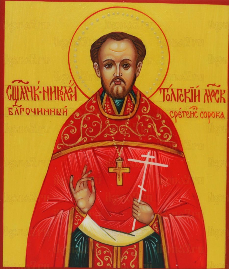 Икона Николай Толгский (UV-печать)(10257)